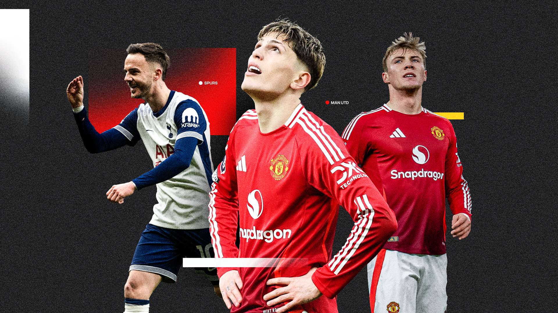 场上的对手 场上的对手