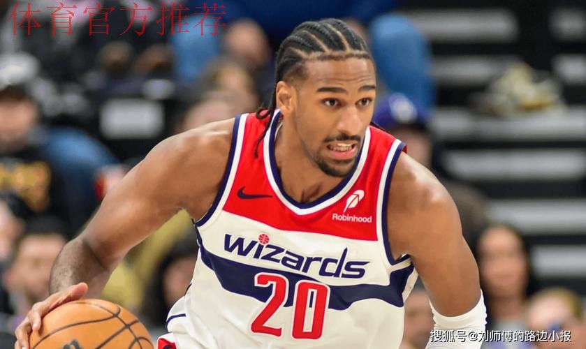 本赛季场均得分15+的二年级新秀:仅有卡斯尔和萨尔 本赛季场均得分15+的二年级新秀:仅有卡斯尔和萨尔