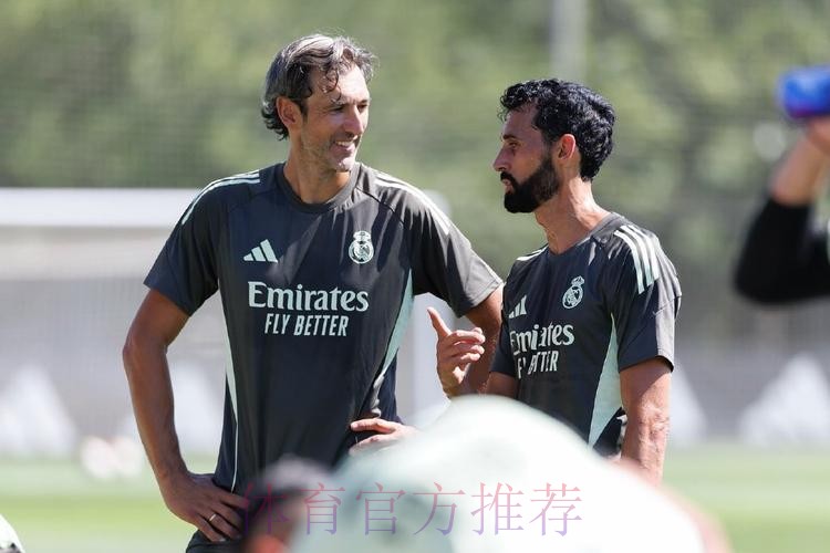 阿斯：阿韦洛亚计划把助手迭戈·洛佩斯带到一线队